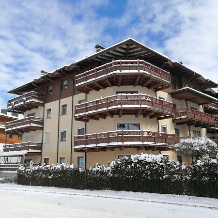 Komfort Appartements Serviced By Auhof Kaprun Dış mekan fotoğraf